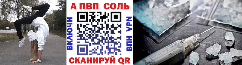 kraken ССЫЛКА  Санкт-Петербург  А ПВП крисы CK 