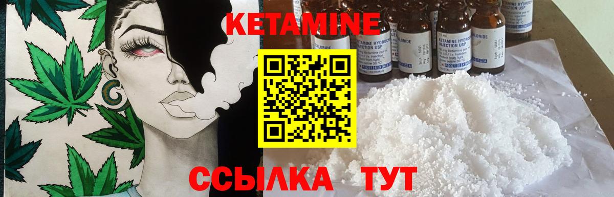 Cocaine  МДМА  Меф   Метамфетамин  Вход с VPN  Вейп ТГК  Санкт-Петербург  Каннабис 