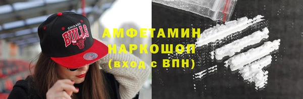 соль курить ск Алексеевка