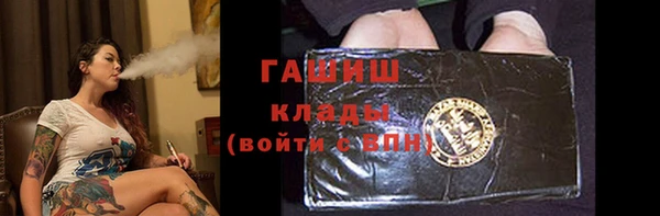 героин Алексин