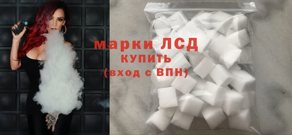 героин Алексин