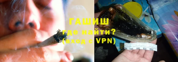 героин Алексин