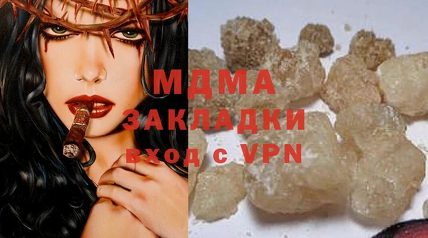 соль курить ск Алексеевка