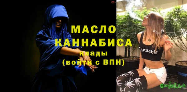 соль курить ск Алексеевка