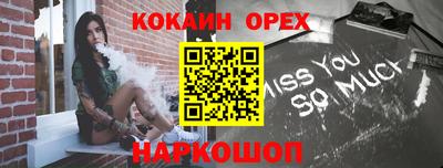 тгк Мариинск
