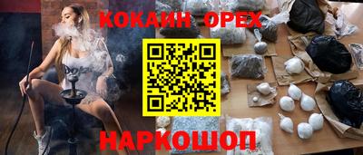 тгк Мариинск