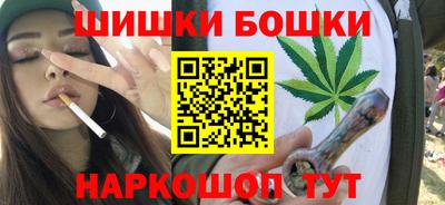 тгк Мариинск