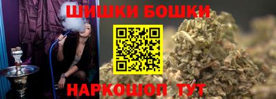 тгк Мариинск