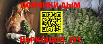 тгк Мариинск