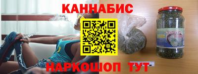 тгк Мариинск