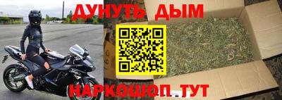 тгк Мариинск