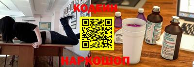 тгк Мариинск