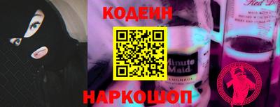 гашишное масло Малоярославец