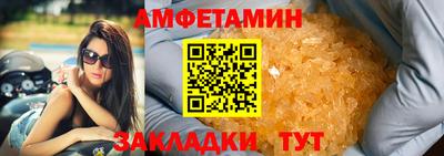 тгк Мариинск