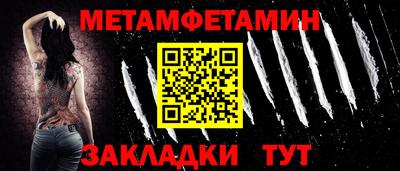 гашишное масло Малоярославец