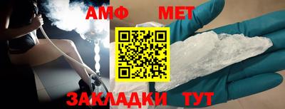 гашишное масло Малоярославец