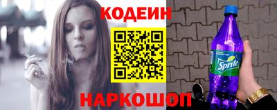 тгк Мариинск