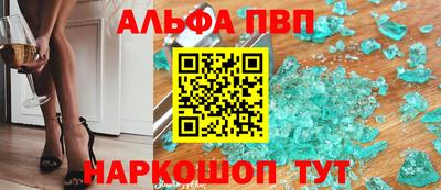 тгк Мариинск