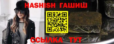 тгк Мариинск