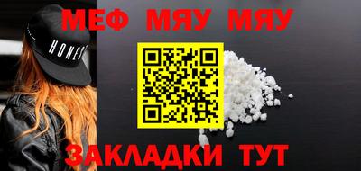 гашишное масло Малоярославец