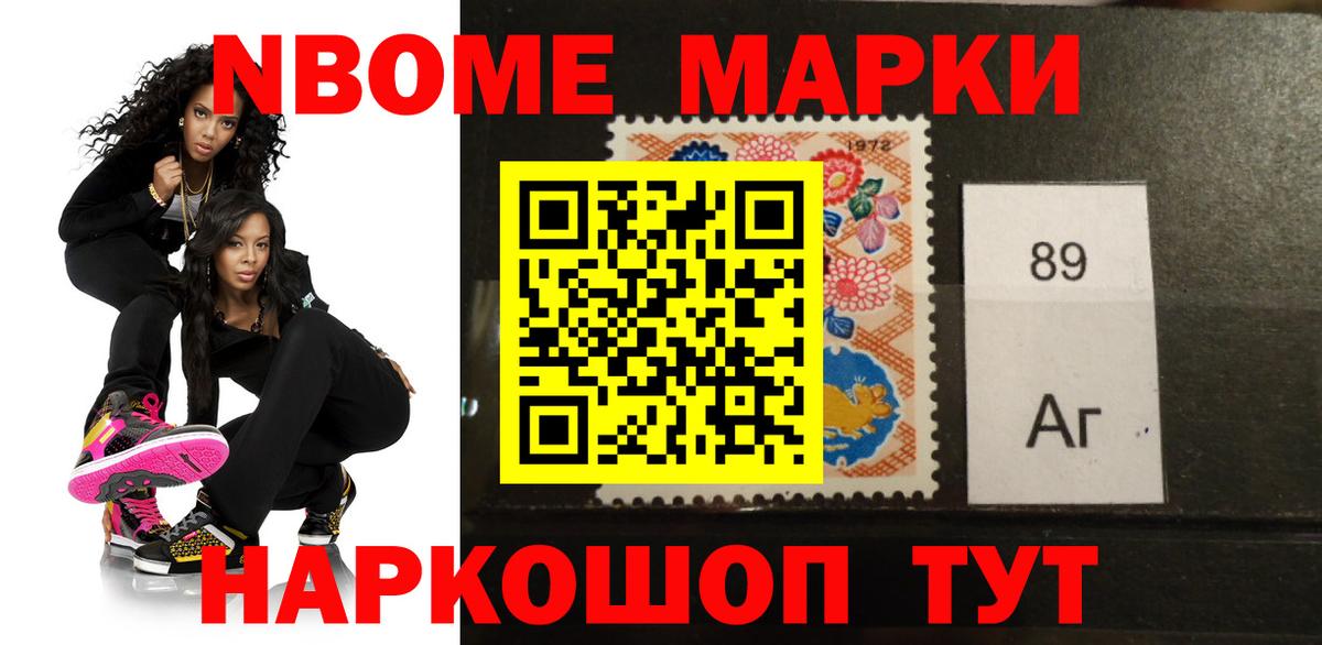 Меф мяу мяу Санкт-Петербург