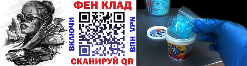 shop Telegram  Санкт-Петербург  Метамфетамин Methamphetamine 