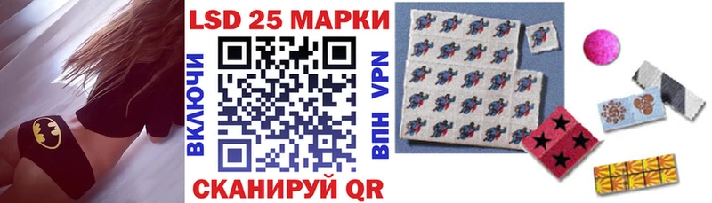 Марки NBOMe 1,8мг  Санкт-Петербург 